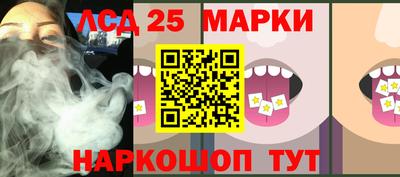 COCAINE Малгобек