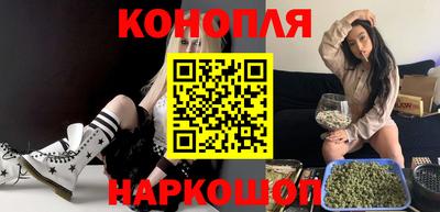 COCAINE Малгобек