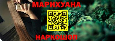 герыч Можайск