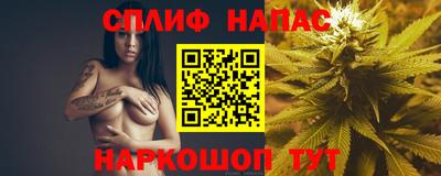 марихуана Можга
