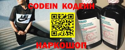 круглые Моздок