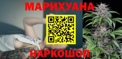 ешки Малоярославец