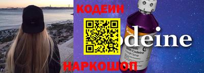 ешки Малоярославец