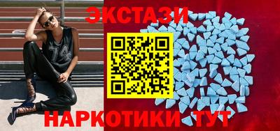 COCAINE Малгобек