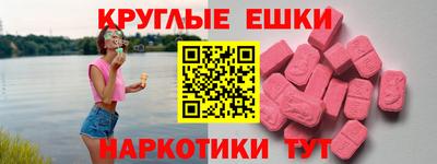 COCAINE Малгобек