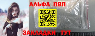 марихуана Можга