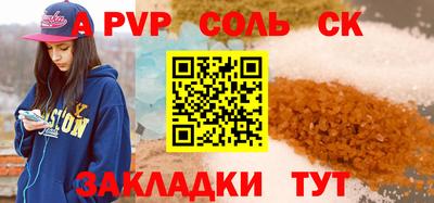 ешки Малоярославец