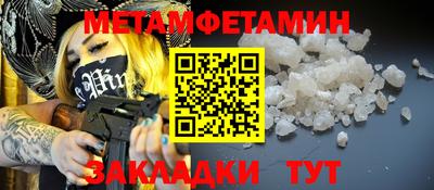 ешки Малоярославец