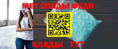 круглые Моздок