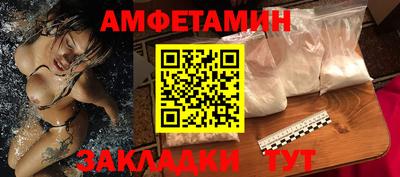 COCAINE Малгобек