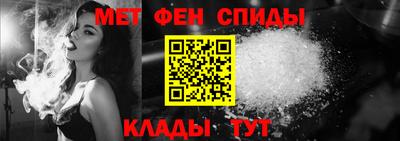 круглые Моздок