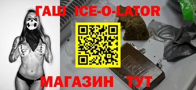 ешки Малоярославец