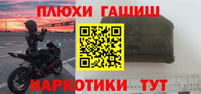 ешки Малоярославец