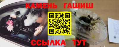 COCAINE Малгобек