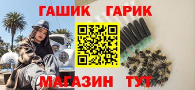 ешки Малоярославец