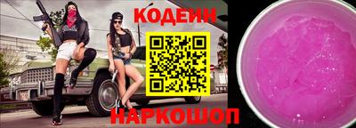 COCAINE Малгобек