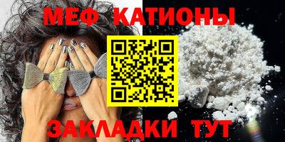 ешки Малоярославец