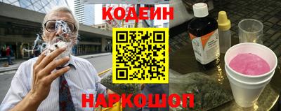 COCAINE Малгобек