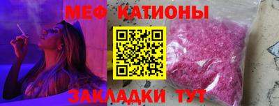 ешки Малоярославец