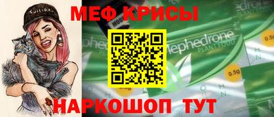 COCAINE Малгобек