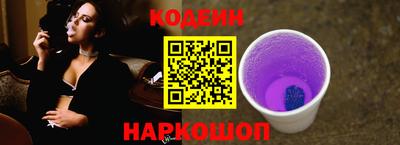 ешки Малоярославец