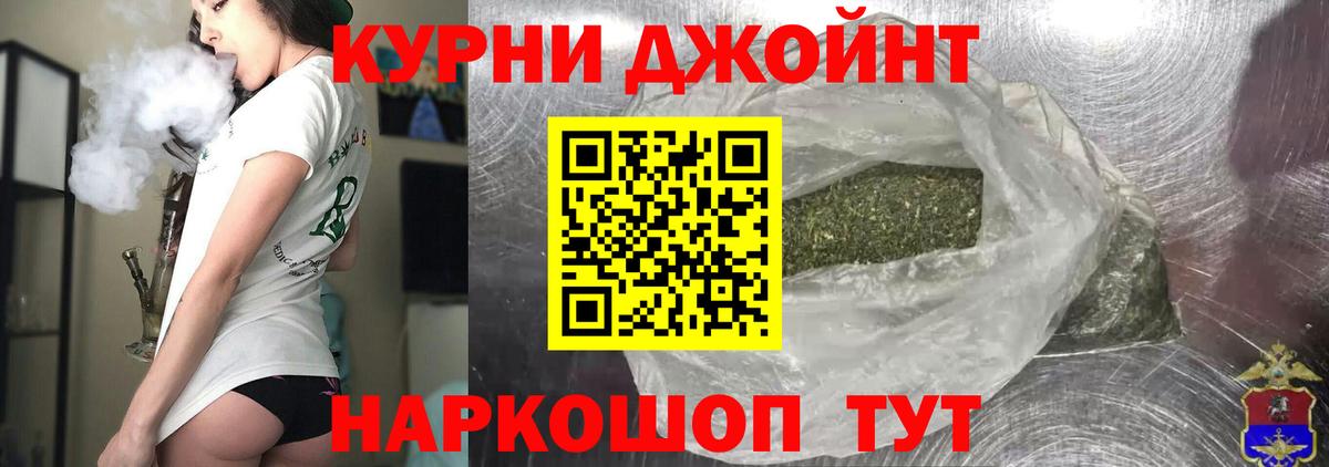 Марихуана индика Тара